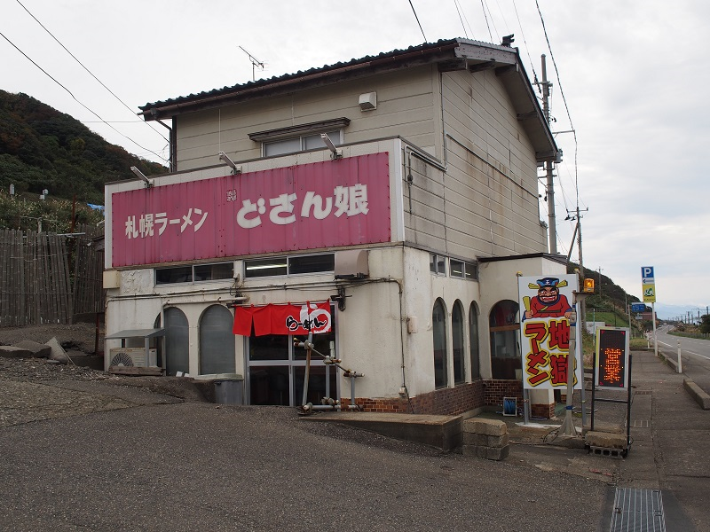 f:id:inakakaoru:20201229205700p:plain