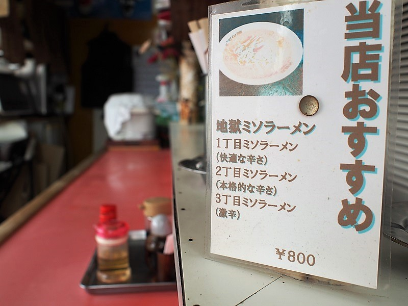 f:id:inakakaoru:20201229222322p:plain