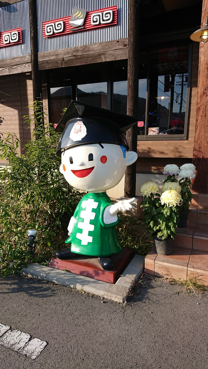 f:id:inakakaoru:20210122170126p:plain