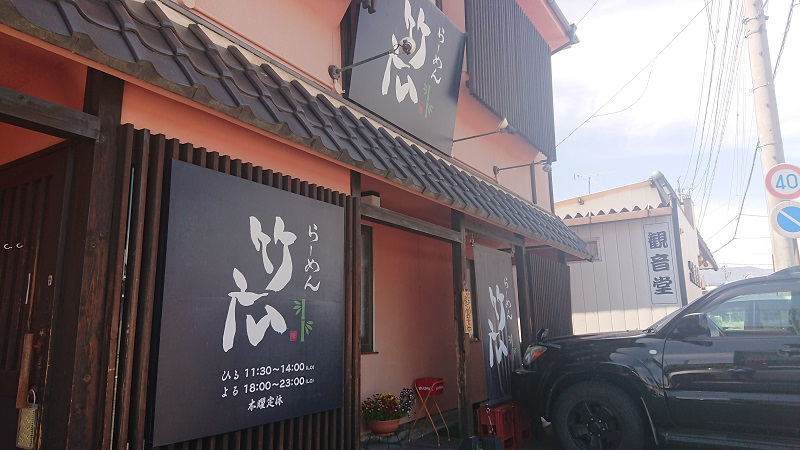 f:id:inakakaoru:20210122170242p:plain