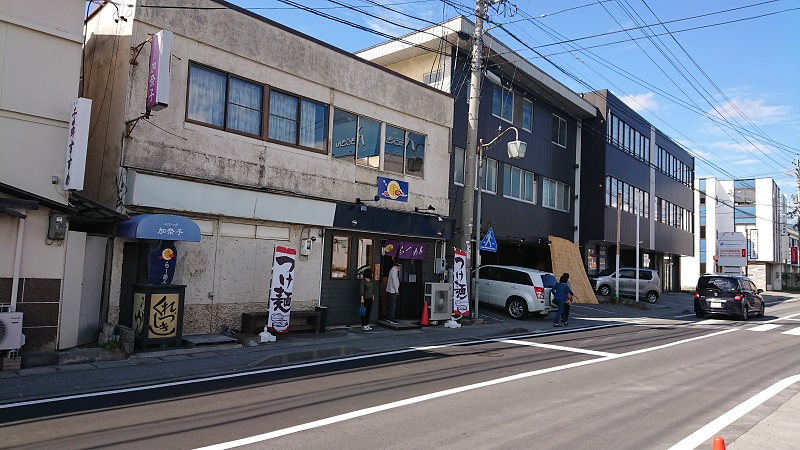 f:id:inakakaoru:20210122171248p:plain