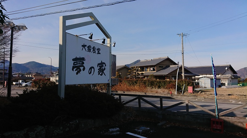 f:id:inakakaoru:20210122172401p:plain