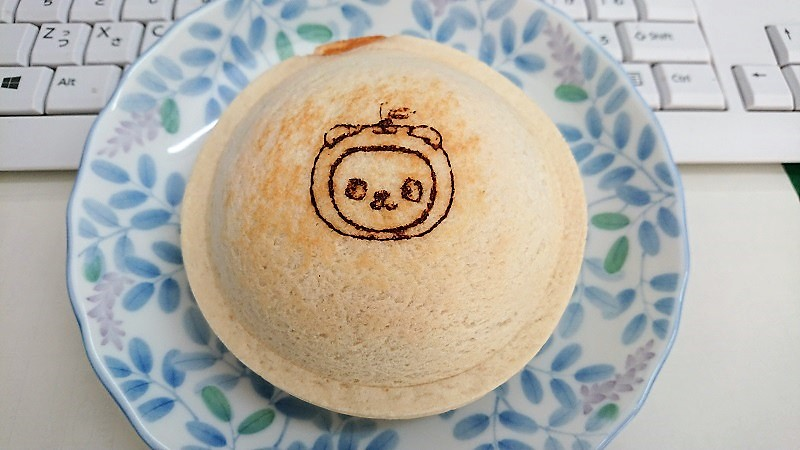 f:id:inakakaoru:20210206112743p:plain