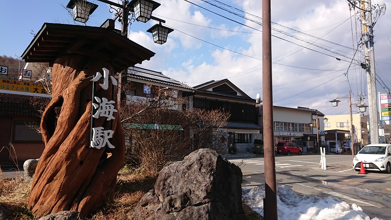 f:id:inakakaoru:20210211092656p:plain