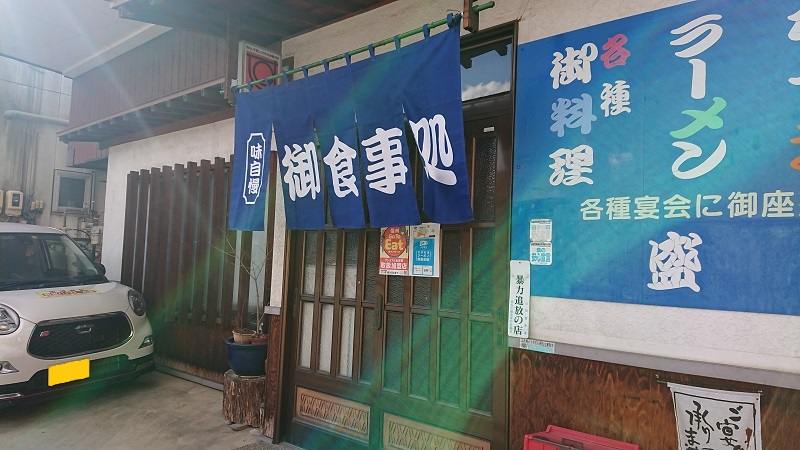 f:id:inakakaoru:20210211093225p:plain