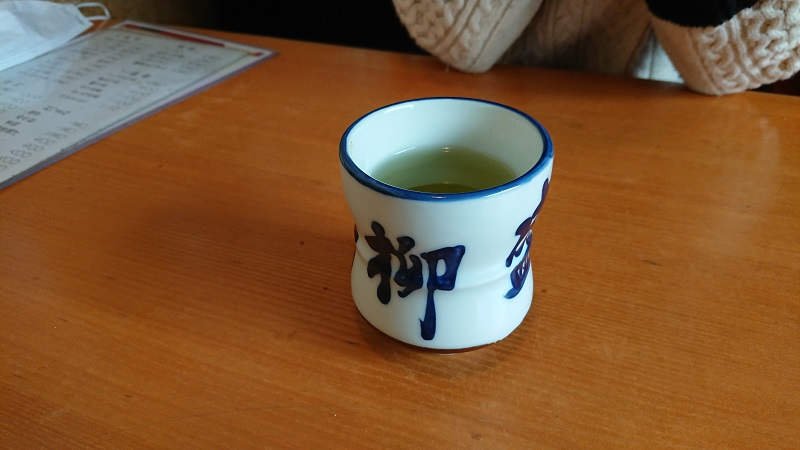 f:id:inakakaoru:20210211114047p:plain
