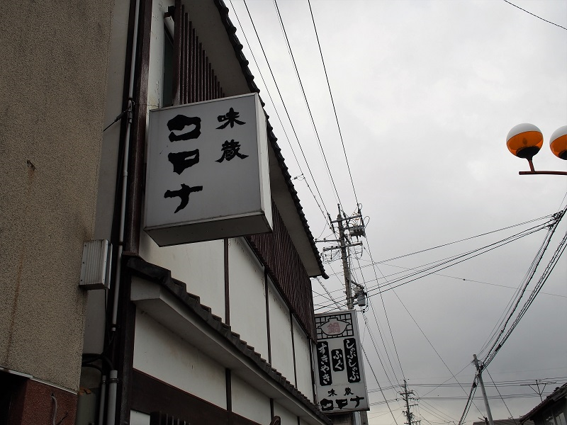 f:id:inakakaoru:20210227155944p:plain