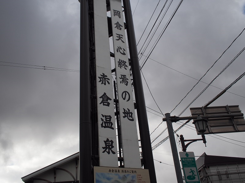 f:id:inakakaoru:20210306091242p:plain