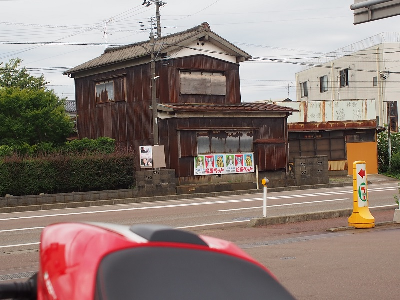 f:id:inakakaoru:20210313091344p:plain