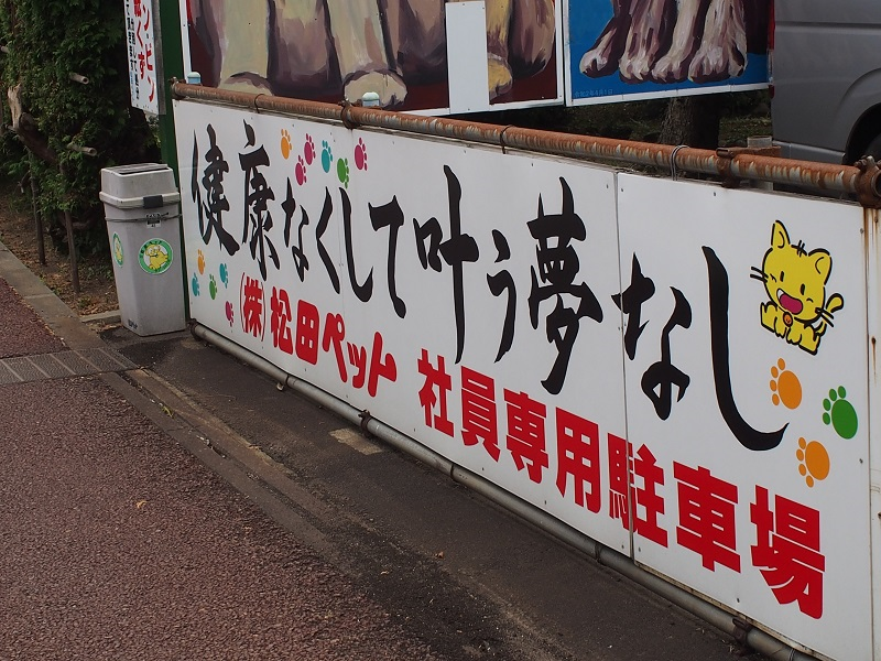 f:id:inakakaoru:20210313093754p:plain