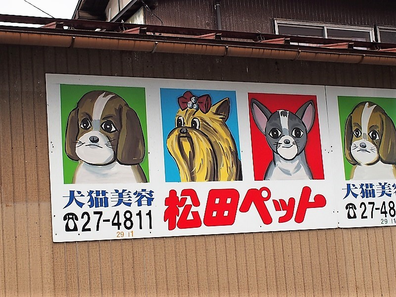 f:id:inakakaoru:20210318220219p:plain