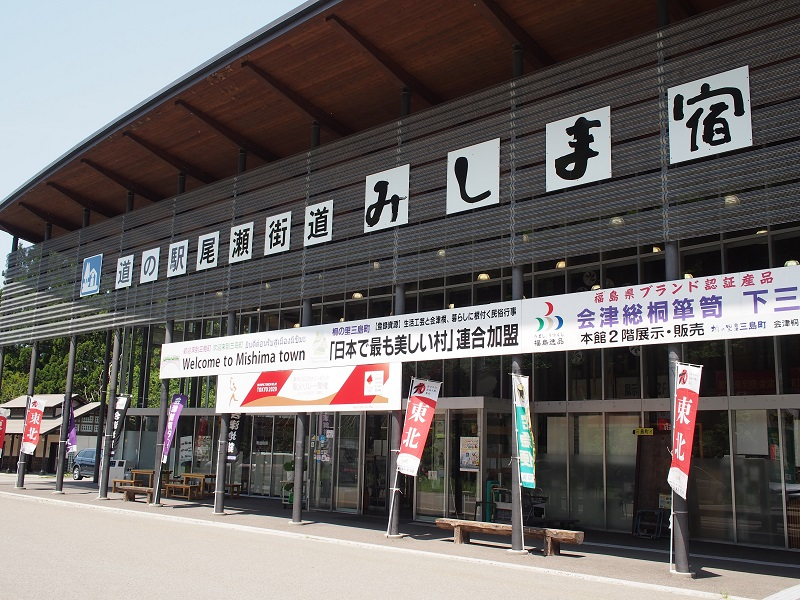 f:id:inakakaoru:20210523000225p:plain