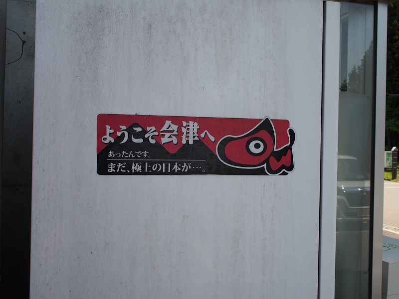 f:id:inakakaoru:20210523000243p:plain
