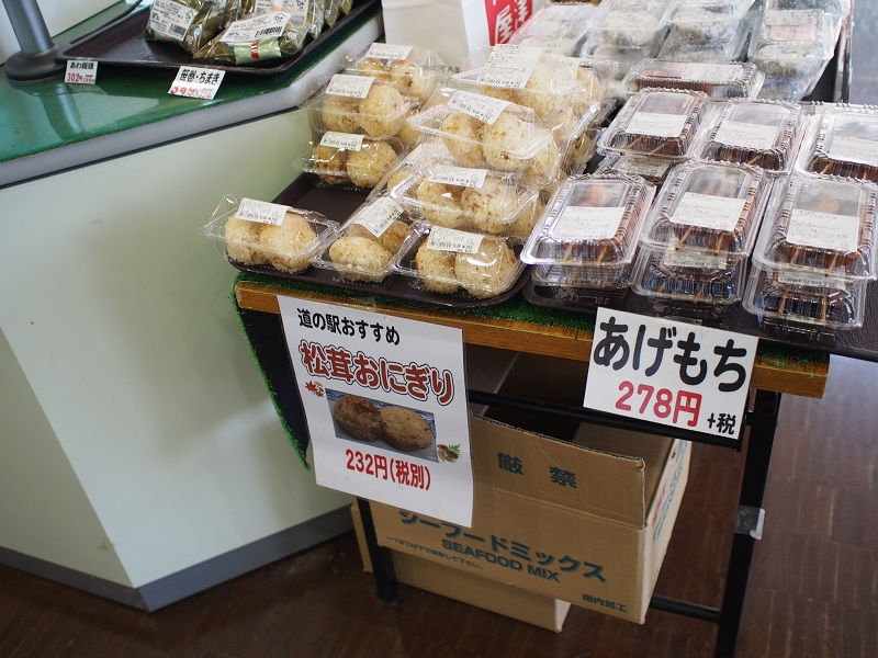 f:id:inakakaoru:20210523000430p:plain