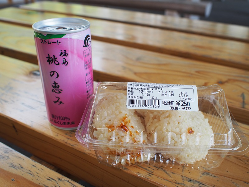 f:id:inakakaoru:20210523000515p:plain