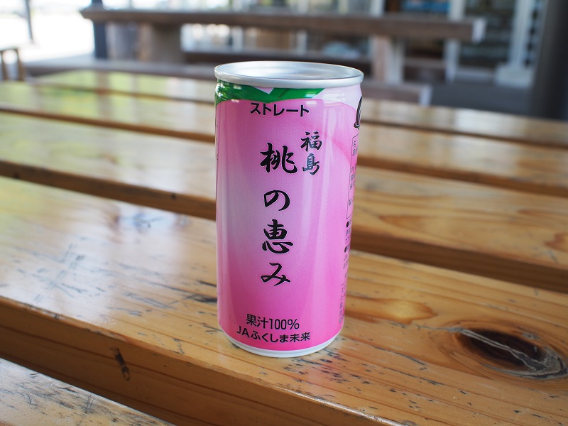 f:id:inakakaoru:20210523000835p:plain