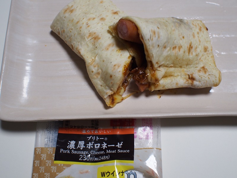 f:id:inakakaoru:20210607224628j:plain