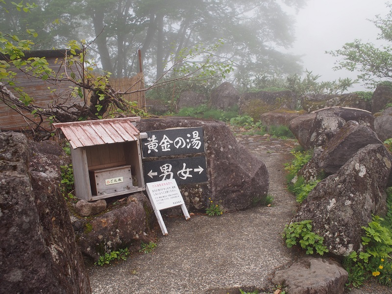f:id:inakakaoru:20210624223904j:plain