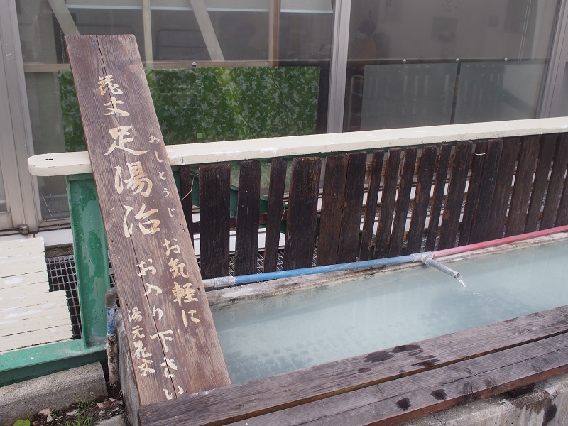 f:id:inakakaoru:20210624233817j:plain