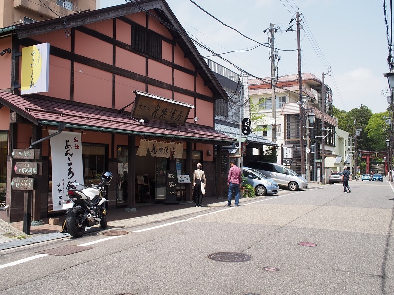 f:id:inakakaoru:20210919100301j:plain
