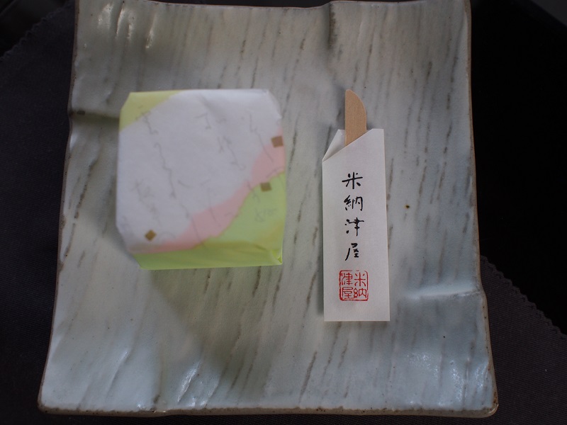 f:id:inakakaoru:20210919101805j:plain