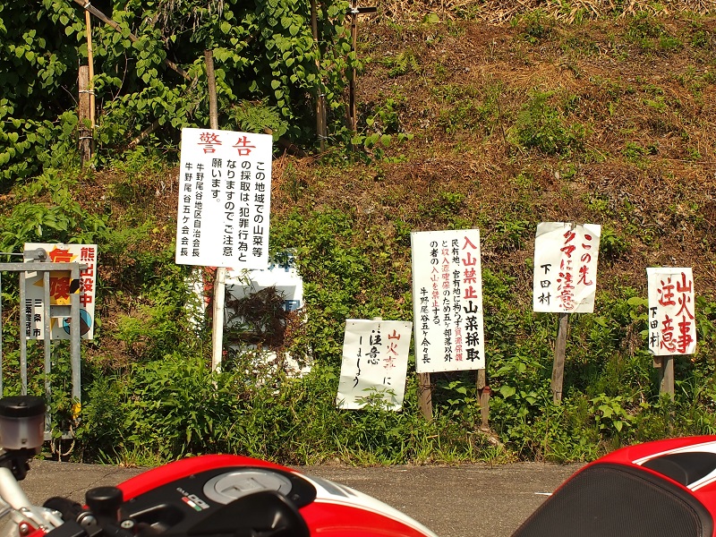 f:id:inakakaoru:20211002203252j:plain