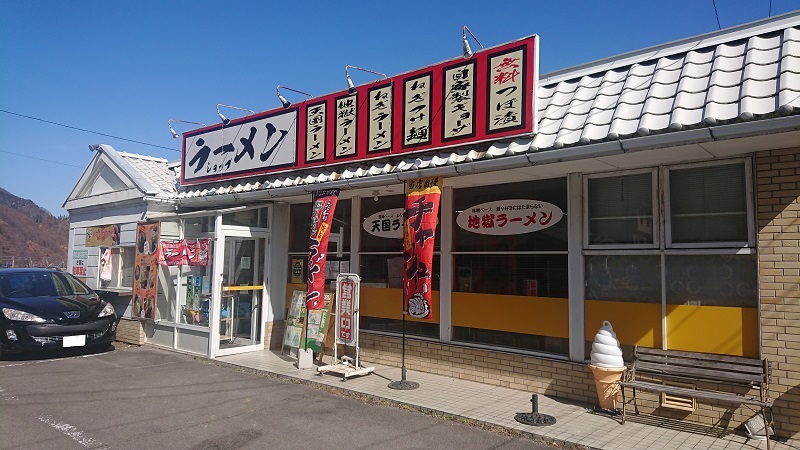 f:id:inakakaoru:20211009220232j:plain