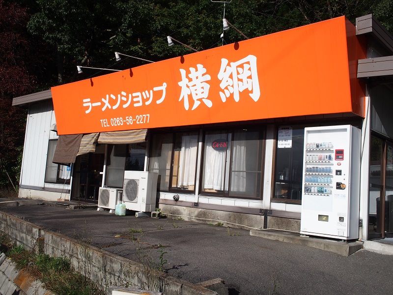 f:id:inakakaoru:20211009220629j:plain