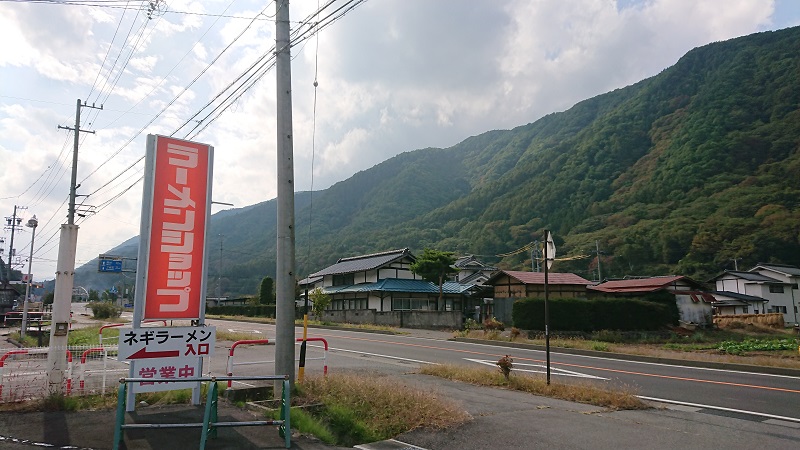 f:id:inakakaoru:20211009221135j:plain