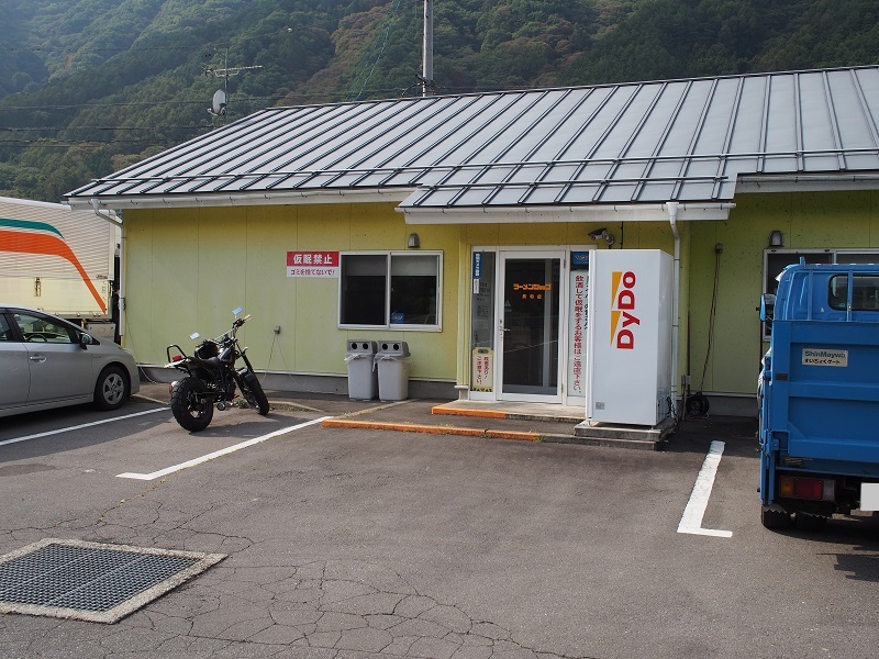 f:id:inakakaoru:20211009221358j:plain