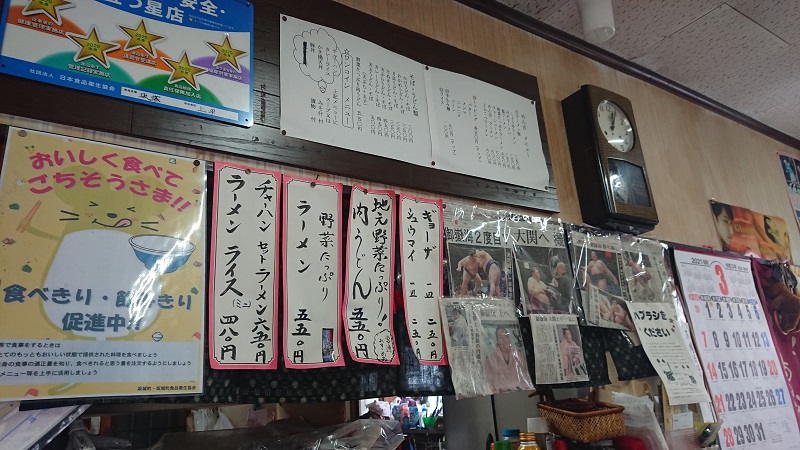 f:id:inakakaoru:20211103090703j:plain