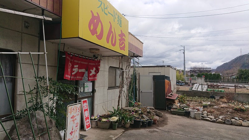 f:id:inakakaoru:20211103174514j:plain