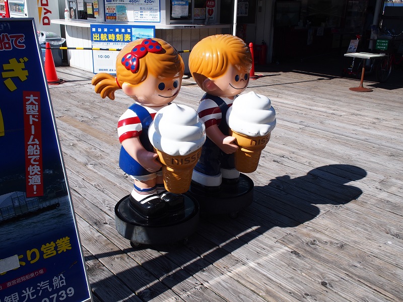 f:id:inakakaoru:20211106204755j:plain