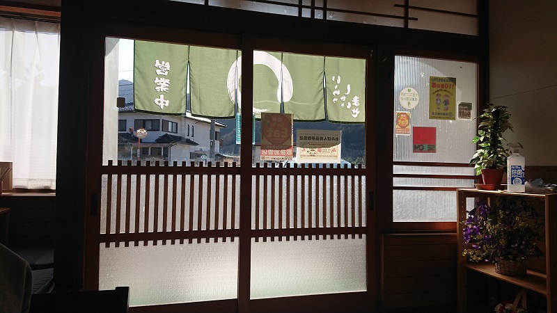 f:id:inakakaoru:20211120065142j:plain