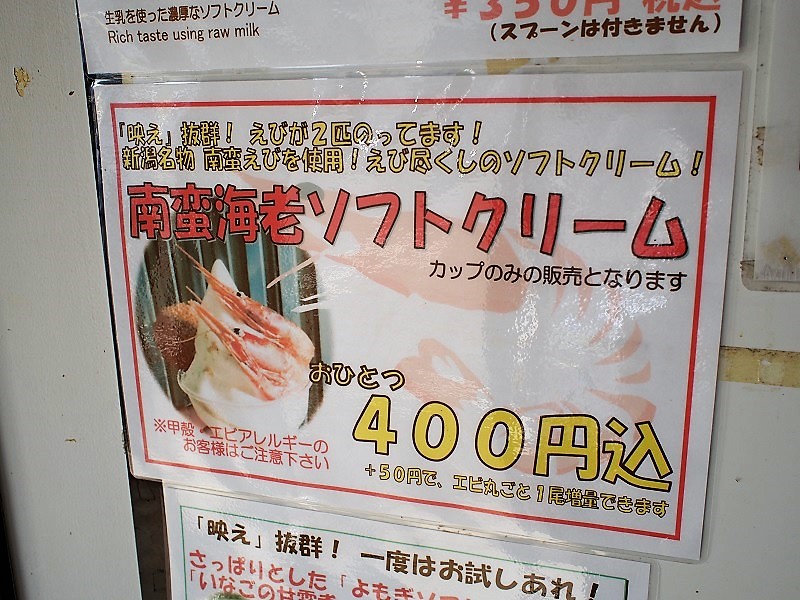 f:id:inakakaoru:20211121193027j:plain