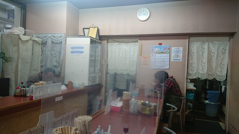 f:id:inakakaoru:20211219194149j:plain