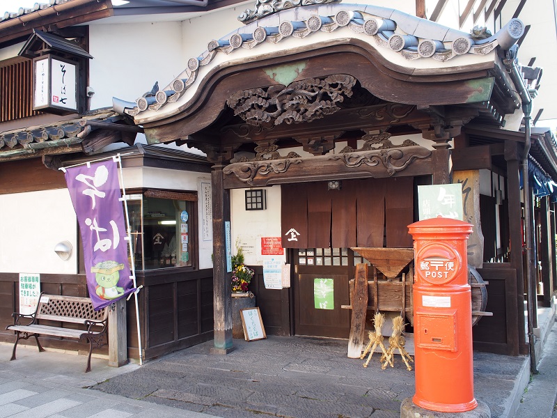 f:id:inakakaoru:20211230215834j:plain