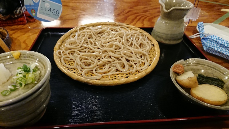f:id:inakakaoru:20211230220137j:plain