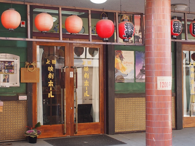 f:id:inakakaoru:20220114220511j:plain