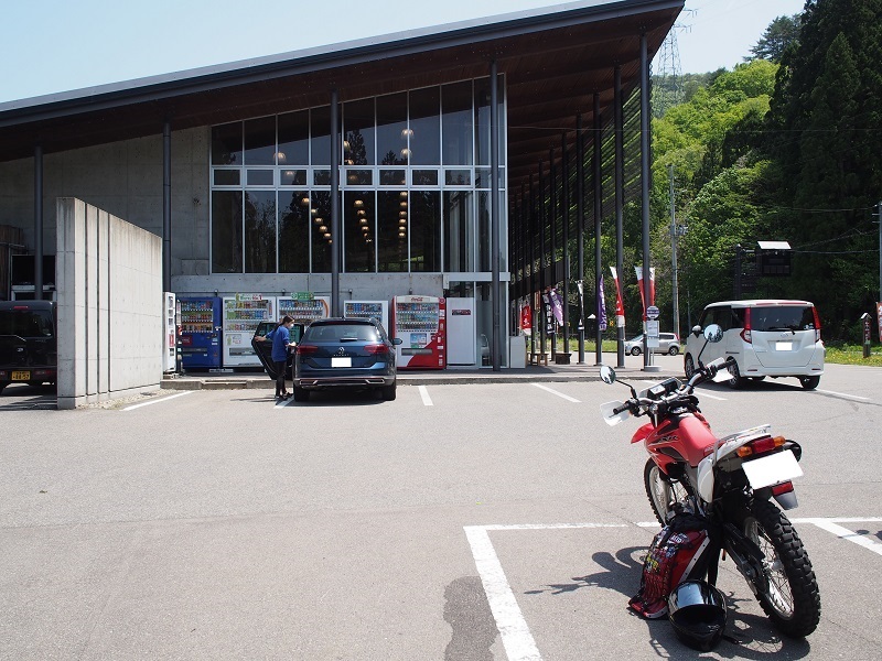 f:id:inakakaoru:20220119000511j:plain