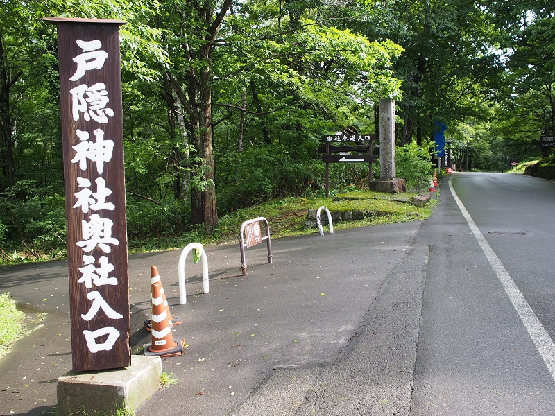 f:id:inakakaoru:20220129114819j:plain