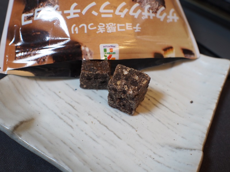f:id:inakakaoru:20220218013832j:plain