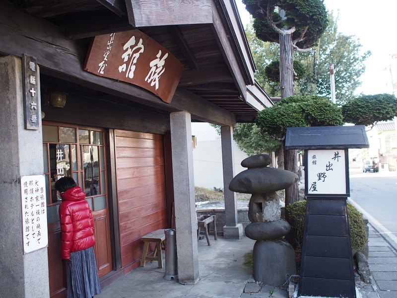 f:id:inakakaoru:20220227200235j:plain