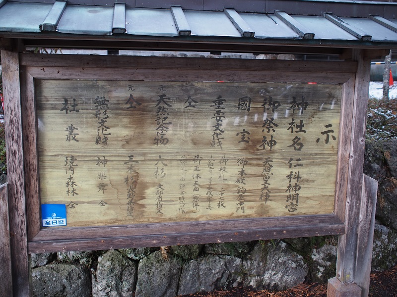 f:id:inakakaoru:20220227200347j:plain