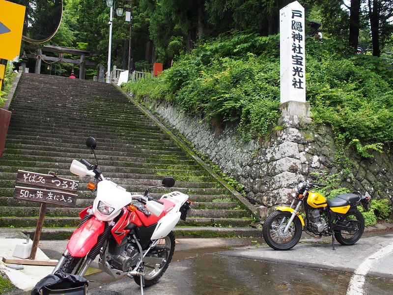 f:id:inakakaoru:20220306090538j:plain