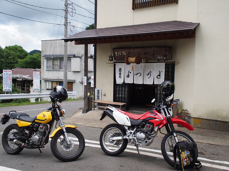 f:id:inakakaoru:20220306090733j:plain