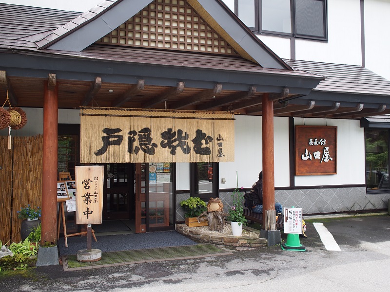 f:id:inakakaoru:20220306090940j:plain