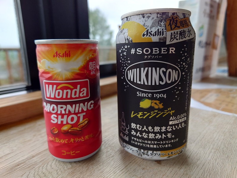 アサヒの大人の夜炭酸水 - ドカッとドコ行こう