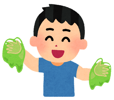 f:id:inakamono88:20201229180052p:plain