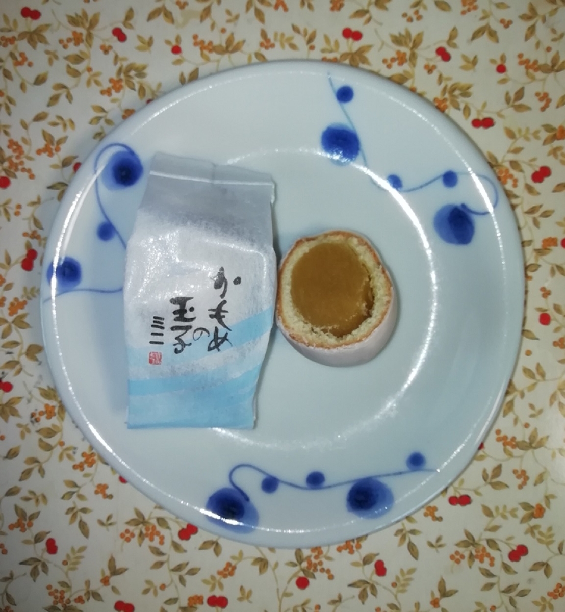 f:id:inakanite:20220103131518j:plain